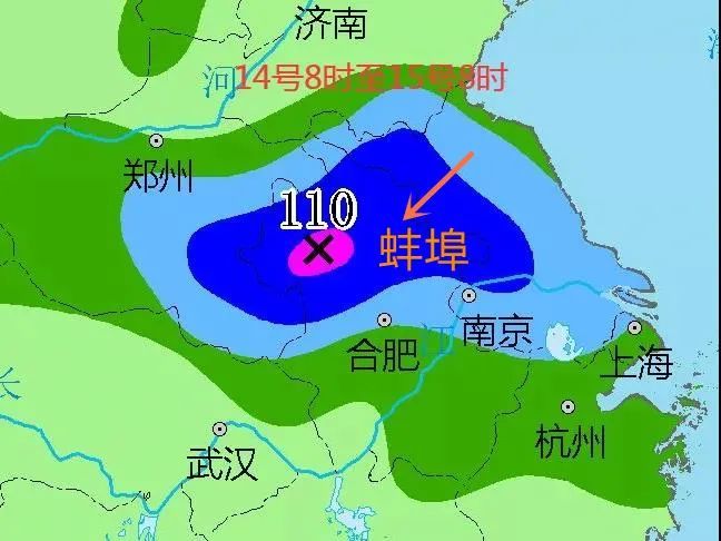  朗斯门将神扑零封大巴黎  